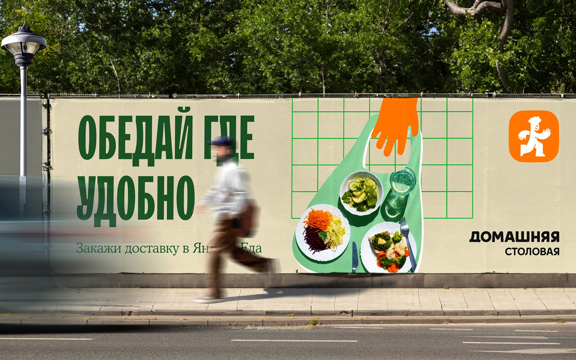 Где заказать услуги брендинга в Казани?