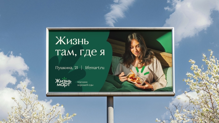 Лучший дизайн кейсов за март по мнению экспертов Sostav.ru