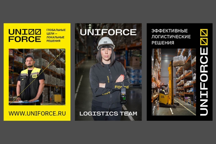 Зачем нужен фирменный стиль компании?